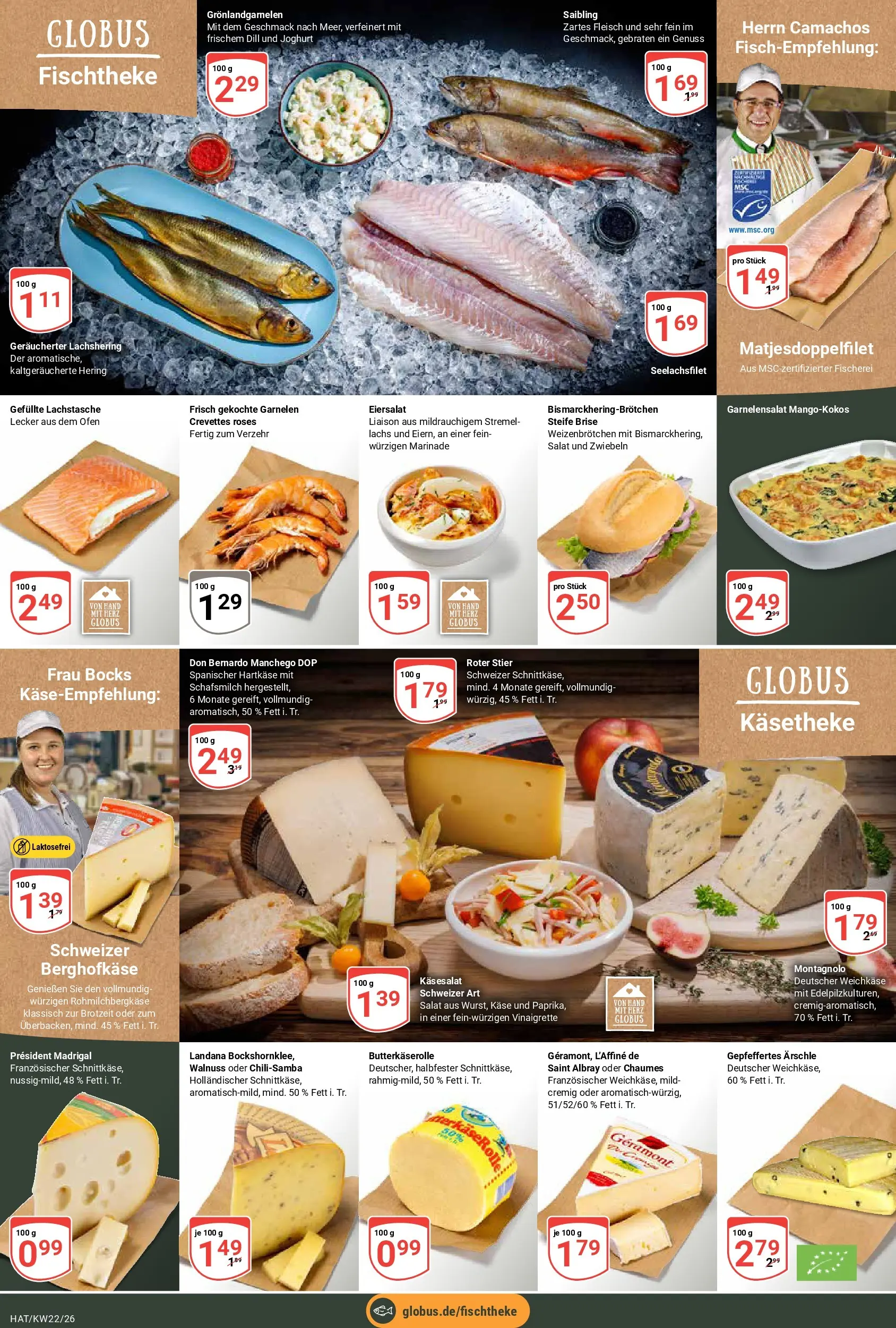 Globus Prospekt Hattersheim (ab 26.05.2026) » Angebote online | Seite: 9 | Produkte: Joghurt, Zwiebeln, Dill, Salat