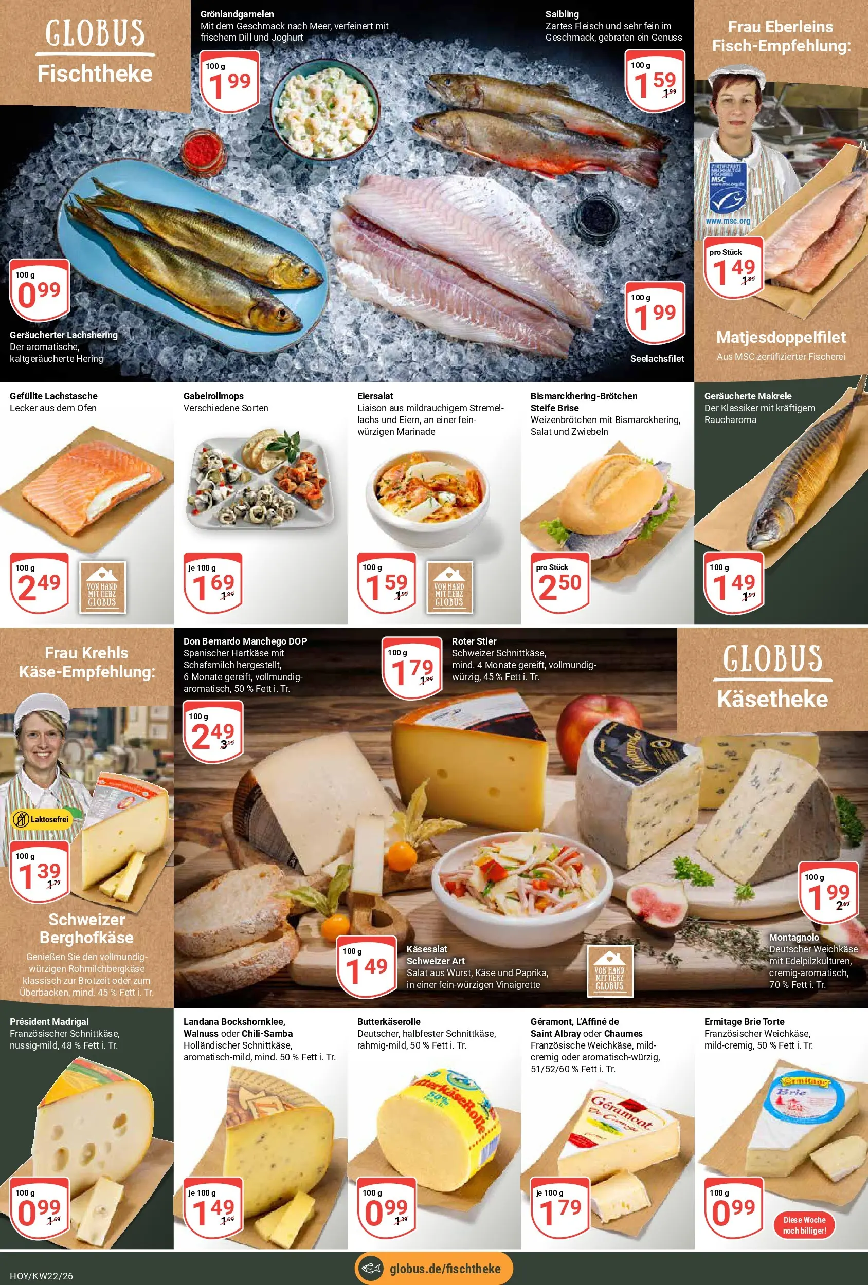 Globus Prospekt Hoyerswerda (ab 26.05.2026) » Angebote online | Seite: 8 | Produkte: Ofen, Geramont, Käse, Zwiebeln