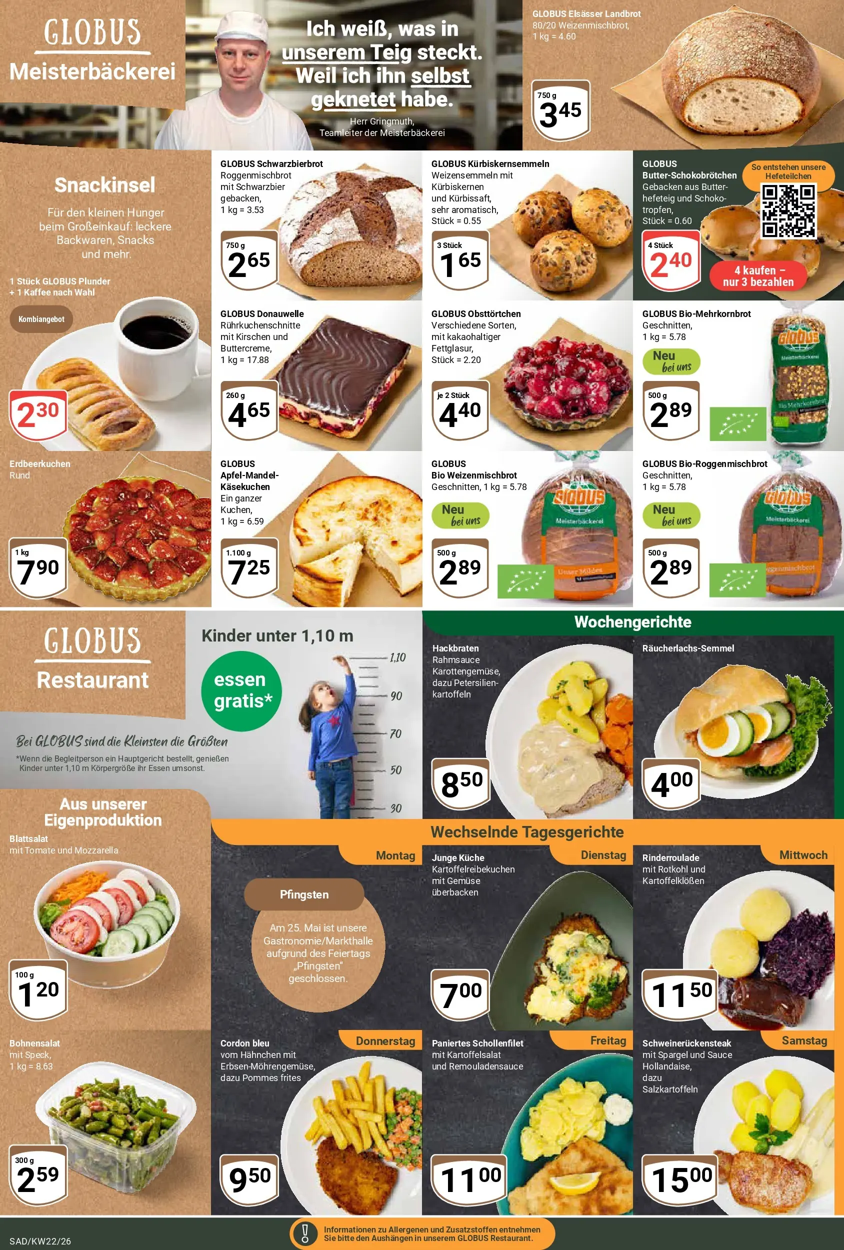 Globus Prospekt Schwandorf (ab 26.05.2026) » Angebote online | Seite: 7 | Produkte: Mozzarella, Pommes, Spargel, Kirschen