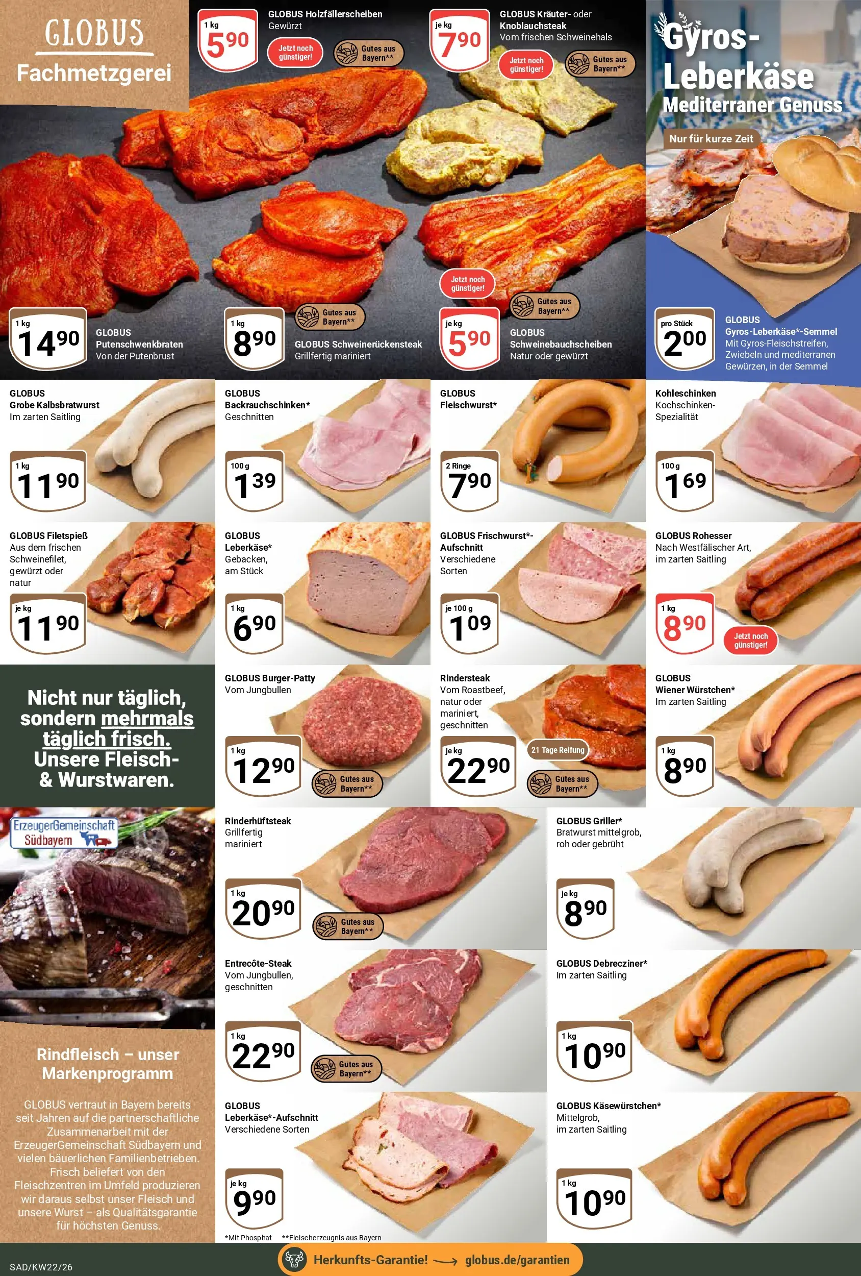 Globus Prospekt Schwandorf (ab 26.05.2026) » Angebote online | Seite: 8 | Produkte: Gyros, Zwiebeln, Wurst, Rindfleisch