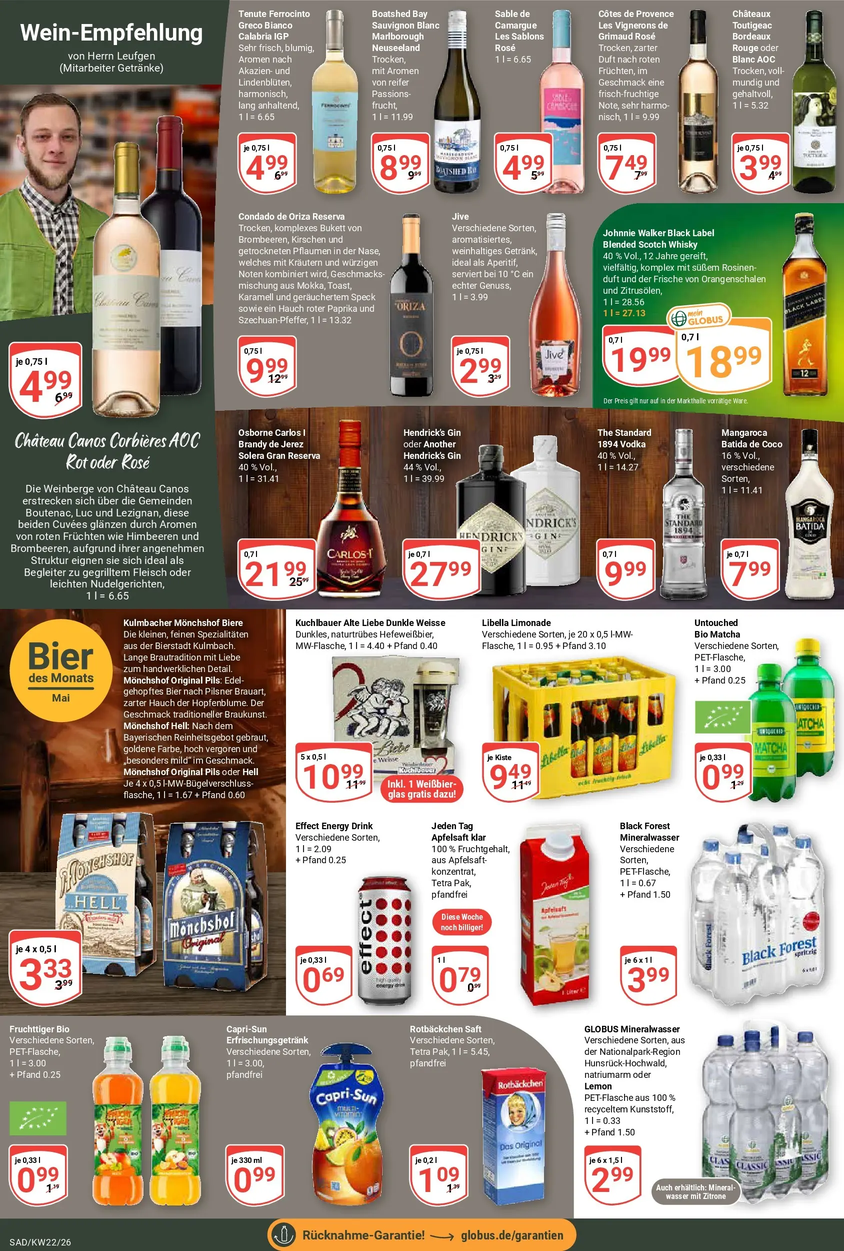 Globus Prospekt Schwandorf (ab 26.05.2026) » Angebote online | Seite: 17 | Produkte: Himbeeren, Limonade, Mineralwasser, Paprika