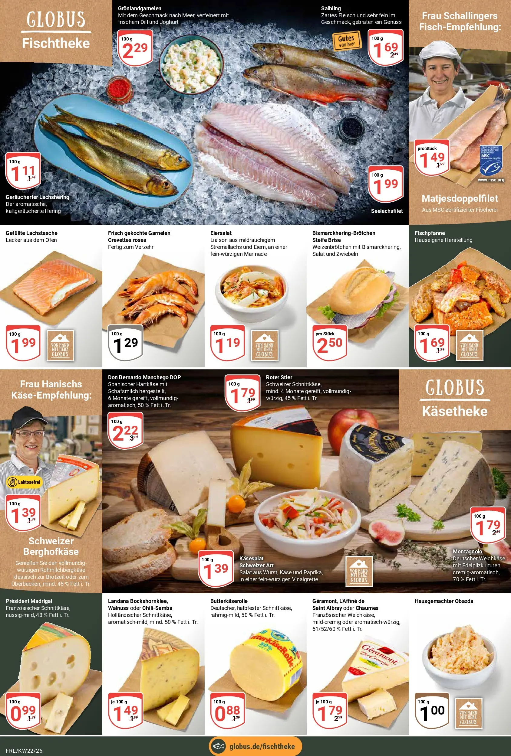 Globus Prospekt Freilassing (ab 26.05.2026) » Angebote online | Seite: 9 | Produkte: Joghurt, Zwiebeln, Fleisch, Salat