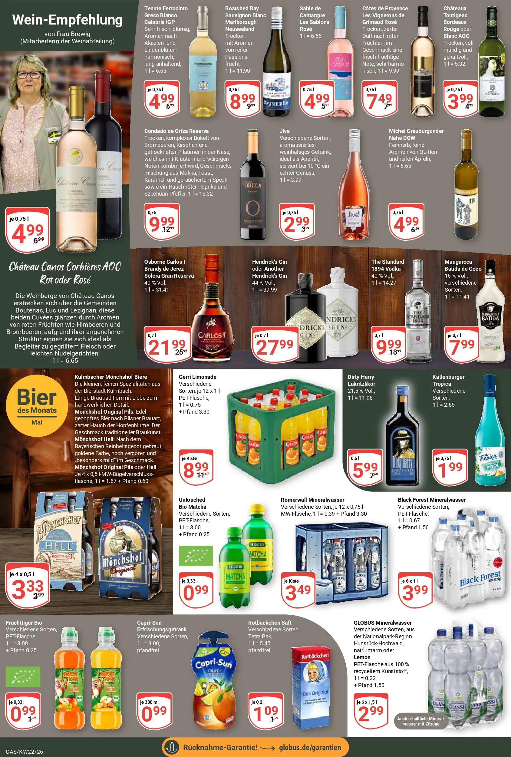 Globus Prospekt Castrop-Rauxel (ab 26.05.2026) » Angebote online | Seite: 16 | Produkte: Himbeeren, Batida de coco, Wasser, Fleisch