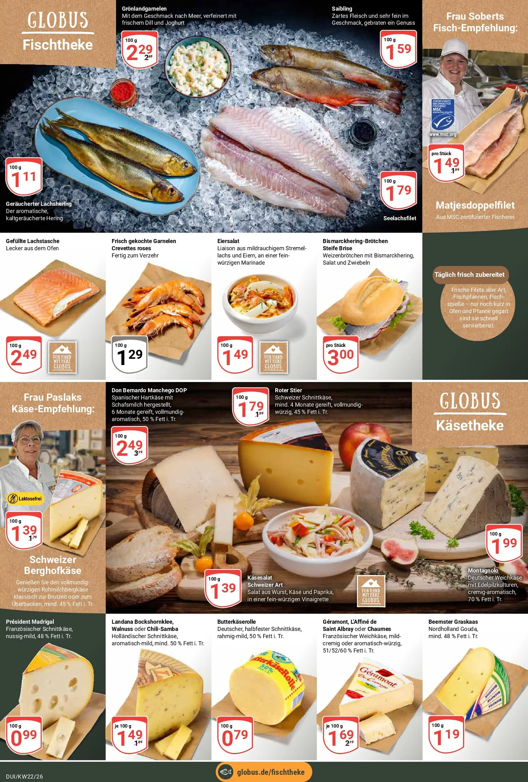 Globus Prospekt Duisburg (ab 26.05.2026) » Angebote online | Seite: 8 | Produkte: Ofen, Spieße, Zwiebeln, Fleisch