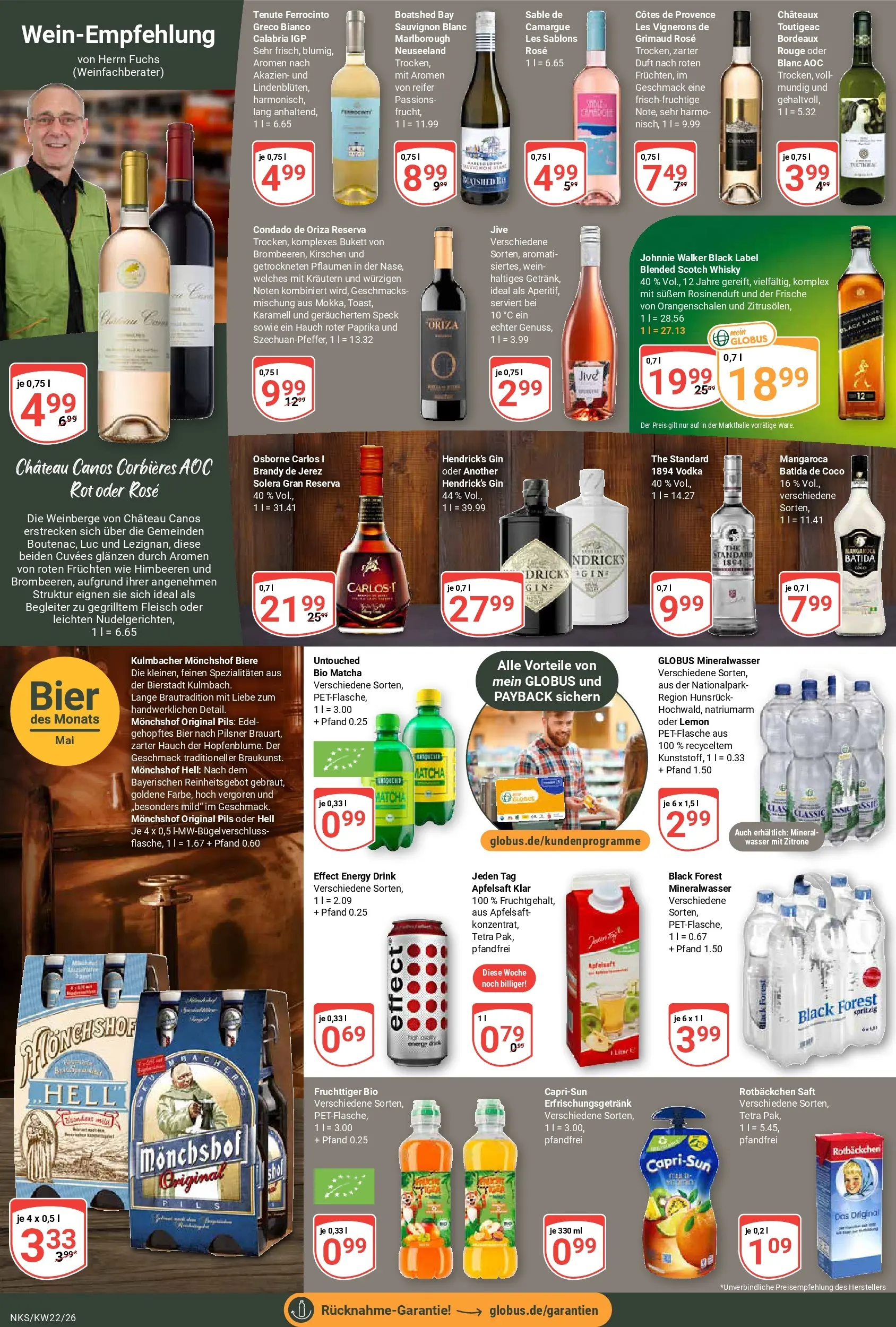 Globus Prospekt Neunkirchen (ab 26.05.2026) » Angebote online | Seite: 17 | Produkte: Batida de coco, Apfelsaft, Kirschen, Wein