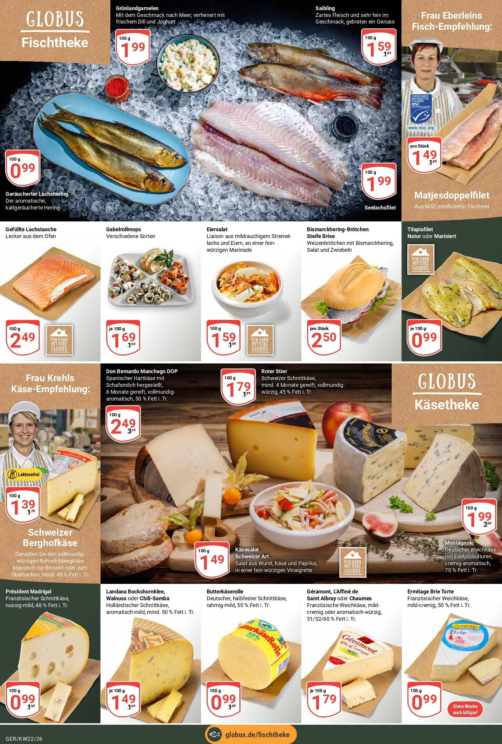 Globus Prospekt Gera (ab 26.05.2026) » Angebote online | Seite: 8 | Produkte: Joghurt, Lachs, Zwiebeln, Salat