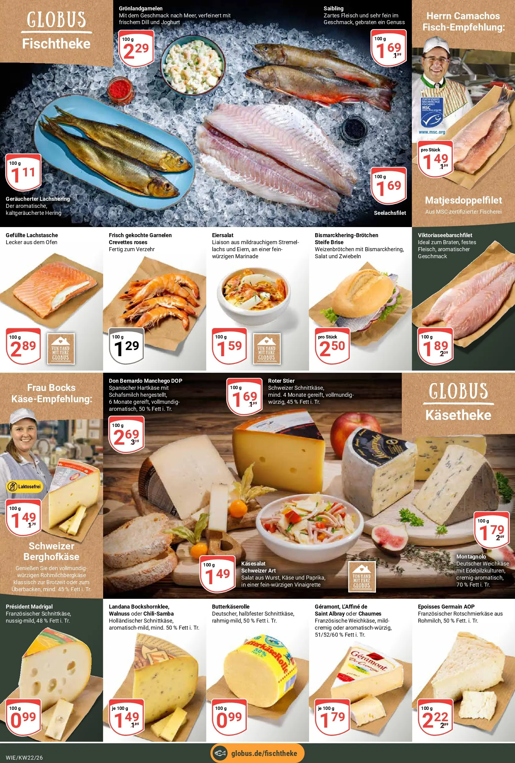 Globus Prospekt Waghäusel (ab 26.05.2026) » Angebote online | Seite: 9 | Produkte: Lachs, Dill, Fleisch, Salat