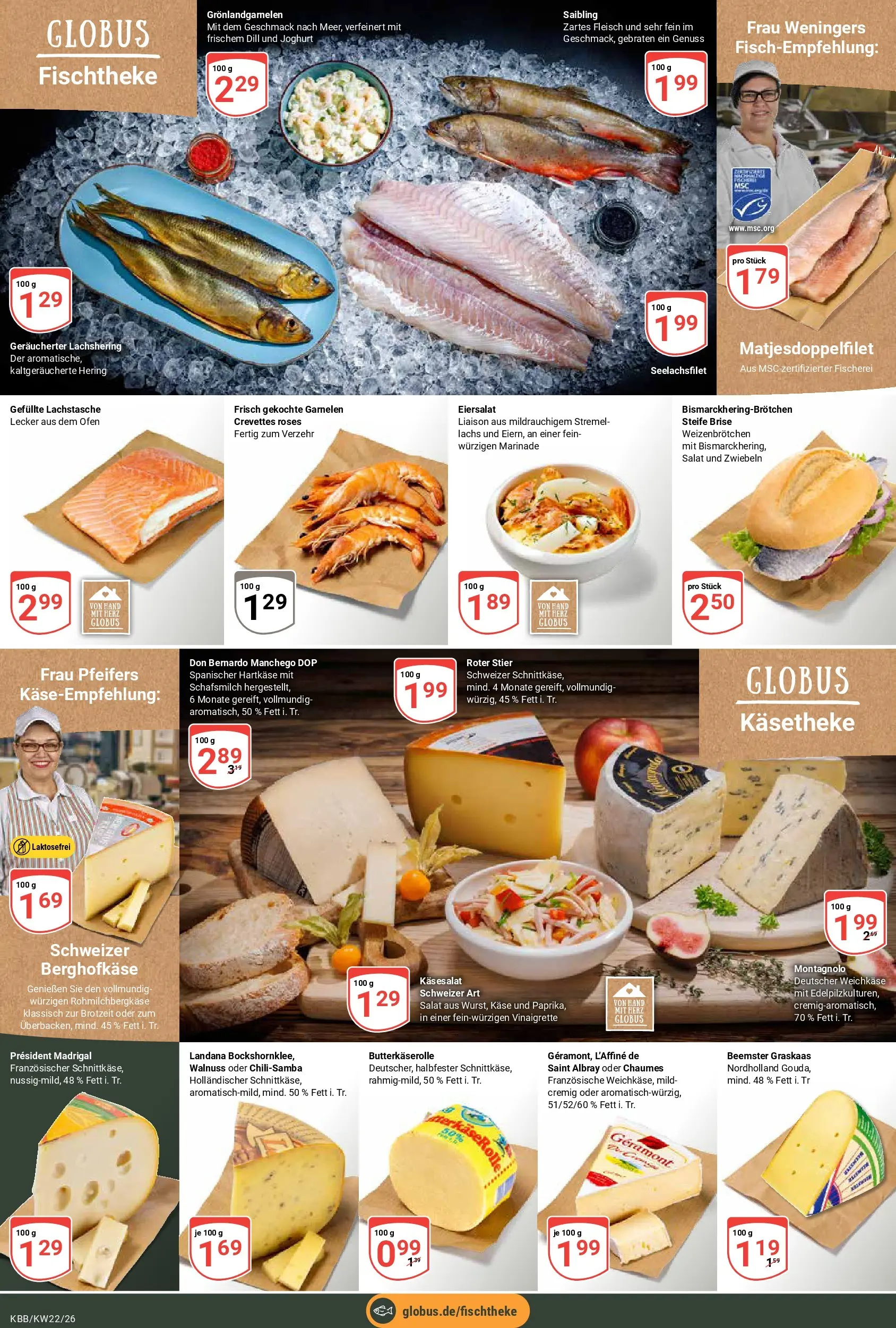 Globus Prospekt Koblenz-Bubenheim (ab 26.05.2026) » Angebote online | Seite: 9 | Produkte: Ofen, Käse, Joghurt, Fleisch