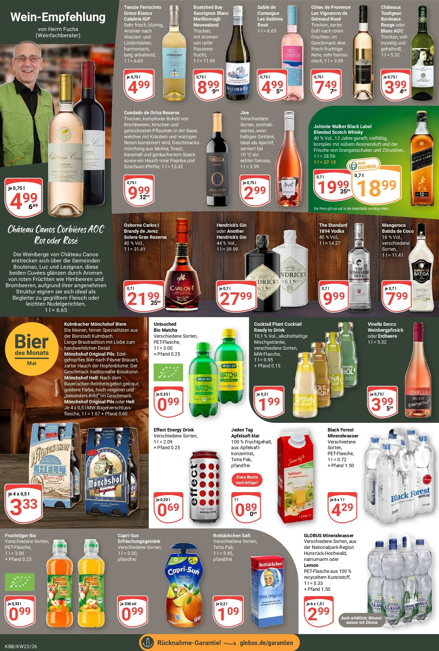 Globus Prospekt Koblenz-Bubenheim (ab 26.05.2026) » Angebote online | Seite: 16 | Produkte: Whisky, Energy, Duft, Zitrone