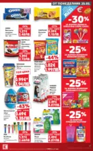 Kaufland хипермаркет Вземи XTRA с Kaufland предложения с валидност до 31.05.2026 - от 25-05-26