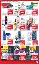 Kaufland хипермаркет Вземи XTRA с Kaufland предложения с валидност до 31.05.2026 - до 31-05-26