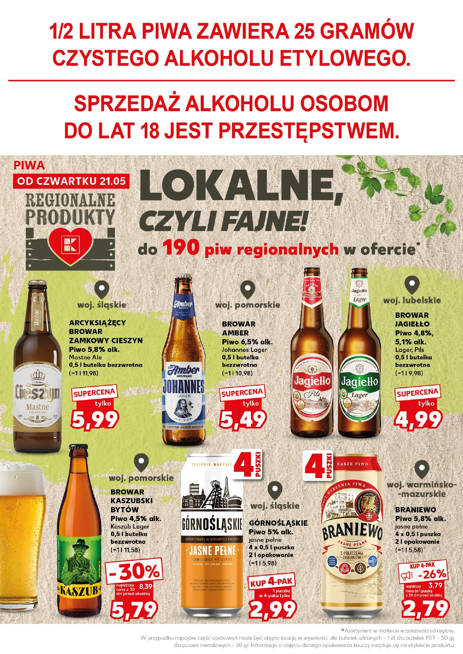 Kaufland gazetka - Super Sobota od 23.05.2026 - od jutra PDF | Strona: 22 | Produkty: Piwo