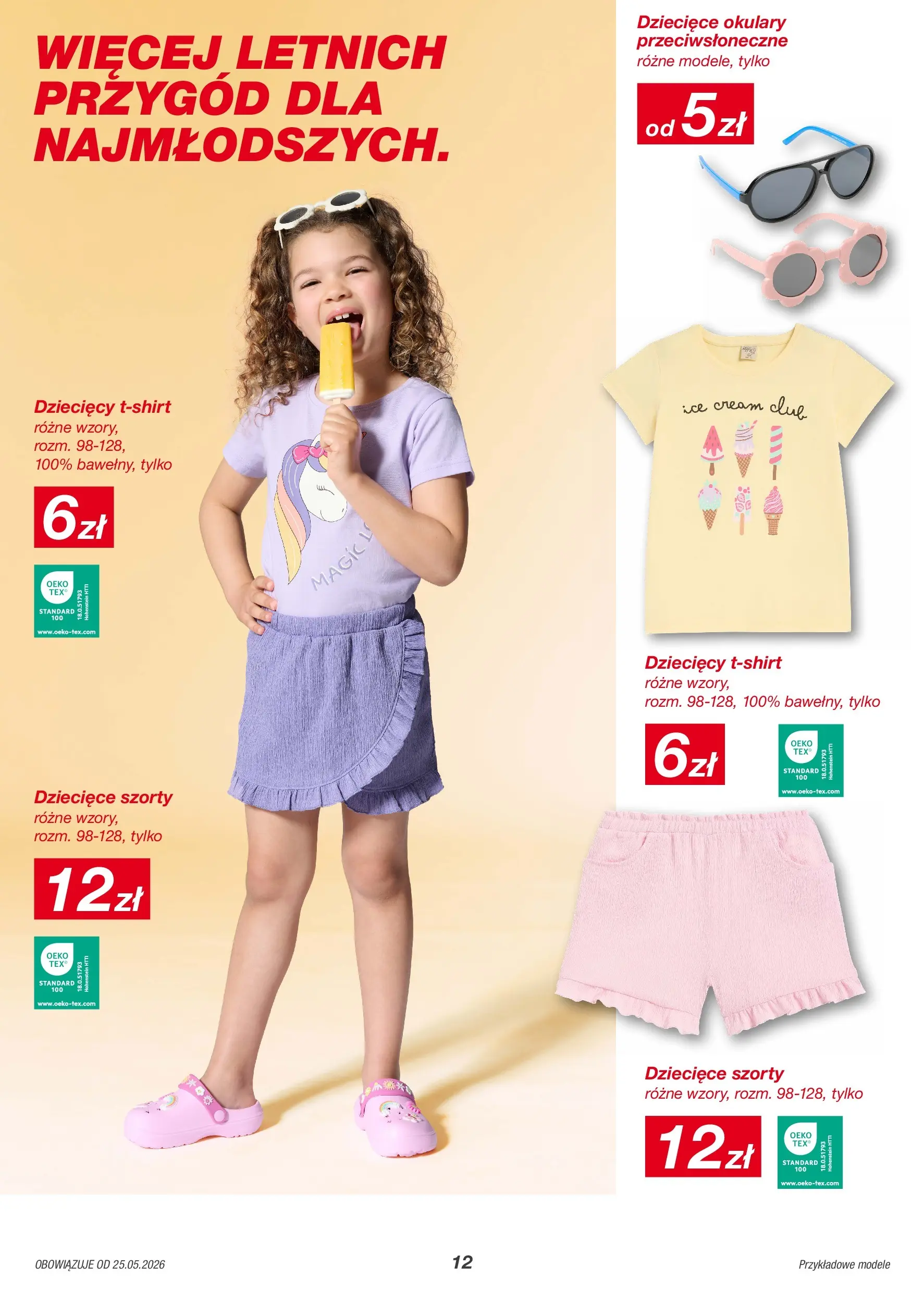 Kik gazetka od 25.05.2026 - Aktualna gazetka online | Strona: 12