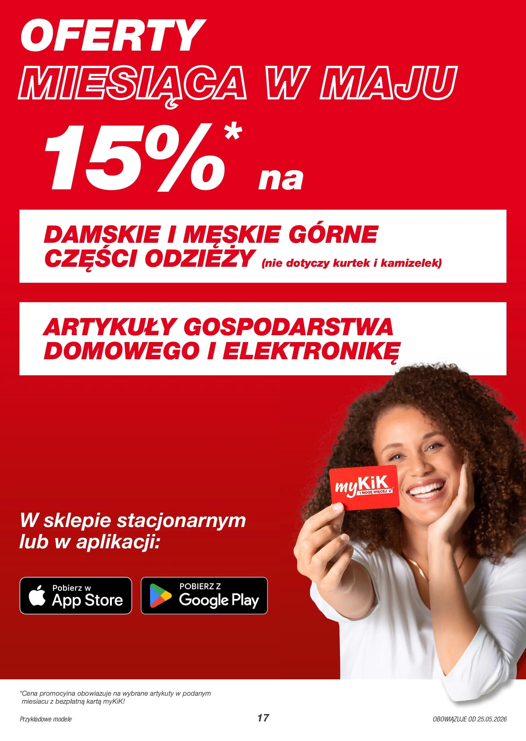 Kik gazetka od 25.05.2026 - Aktualna gazetka online | Strona: 17