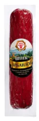ЧЕХ Салам Арбанаси