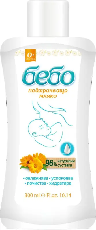 Бебо Подхранващо мляко за бебета