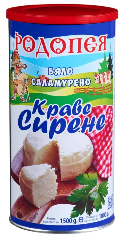 РОДОПЕЯ Сирене от краве мляко