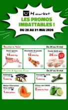 Hmarket Les promos imbattables ! - au 31.05.2026