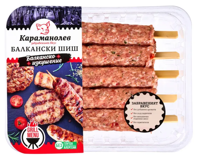 КАРАМАНОЛЕВ Балкански шиш