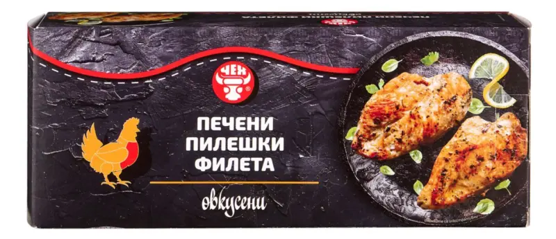 Печени пилешки филета