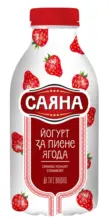 Kaufland хипермаркет САЯНА Йогурт за пиене различни вкусове - до 31-05-26