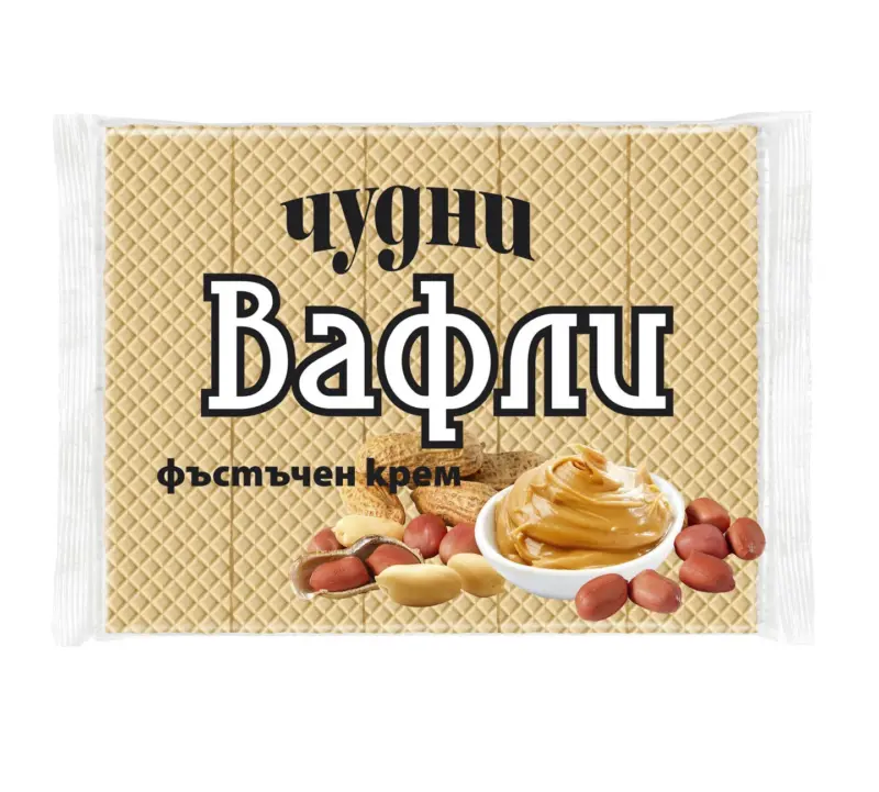 ЧУДНИ ВАФЛИ Вафли различни видове