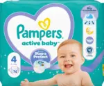 Kaufland хипермаркет PAMPERS Пелени или Гащички - до 31-05-26