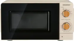 SILVERCREST Микровълнова печка SMWH 700C1