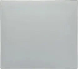 Silvercrest Стъклена подложка 50 x 56 см