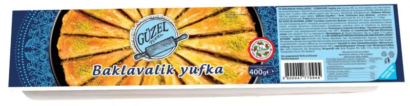 Гюзел Фини точени кори за баклава и сладкиши