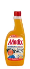 Kaufland хипермаркет Medix Обезмаслител пълнител Multi Action портокал - до 31-05-26