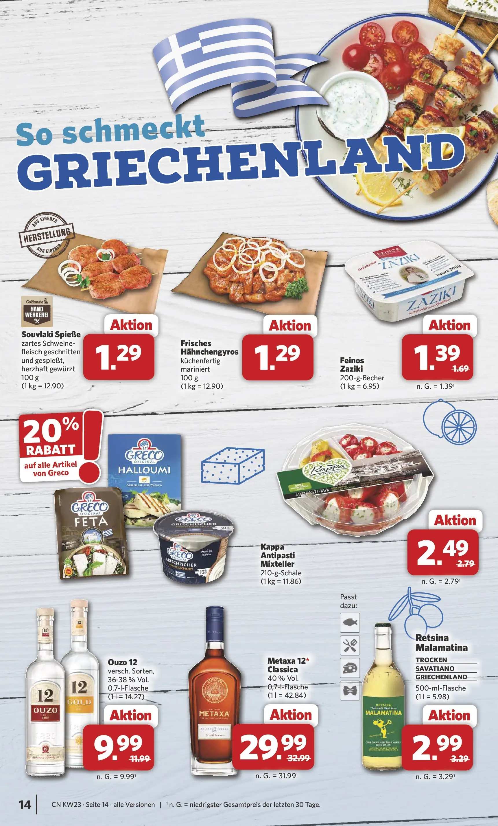 Combi Unsere Combi Wochenangebote (ab 01.06.2026) zum Blättern | Seite: 14 | Produkte: Ouzo 12, Ouzo, Feta, Spieße
