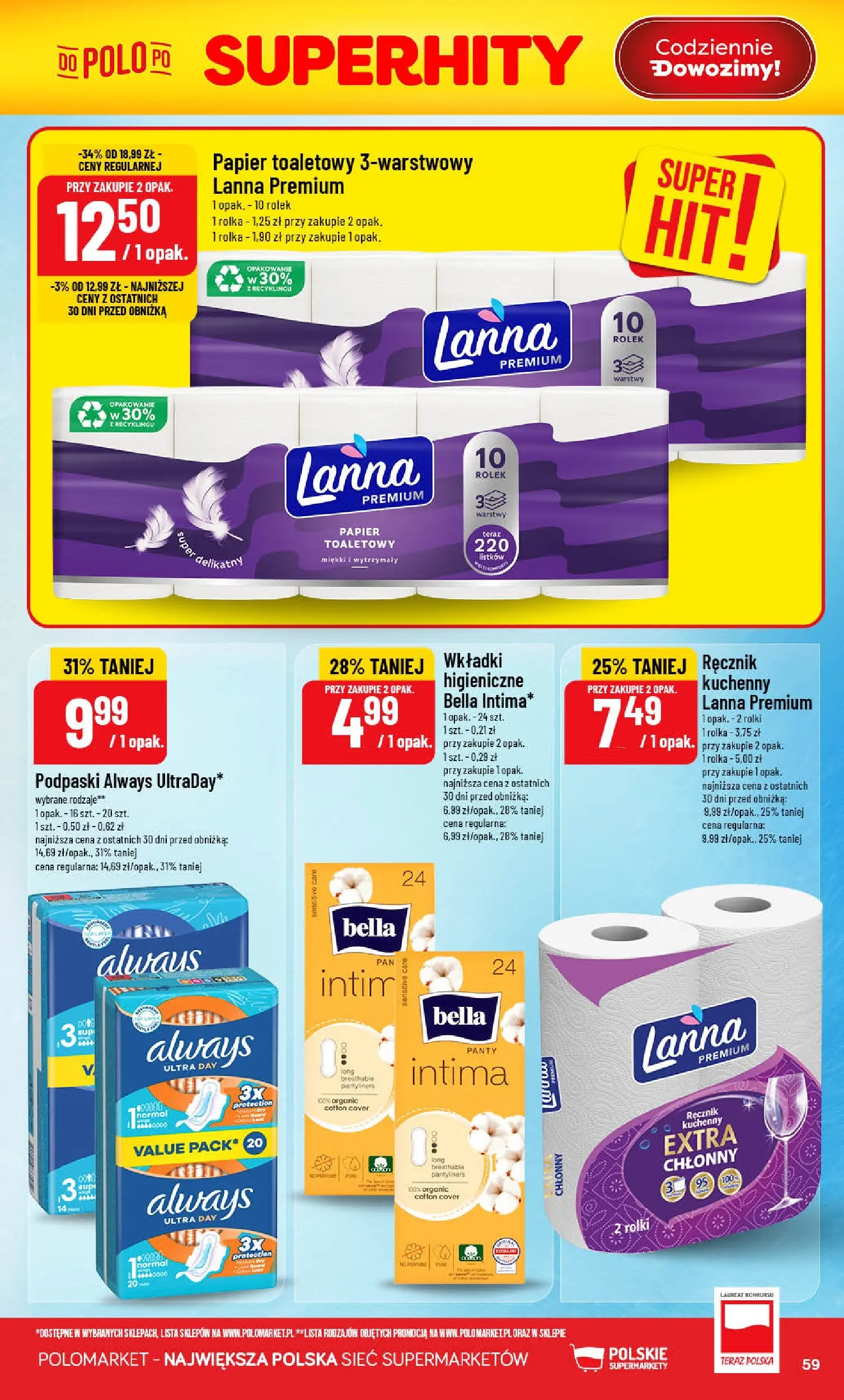 Nowa POLOmarket gazetka od jutra 27.05.2026 | Strona: 59 | Produkty: Podpaski always, Rolki, Podpaski, Wkładki higieniczne