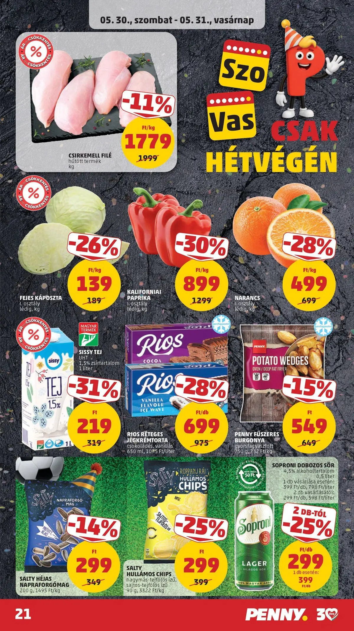 PENNY - Penny újság érvényessége 2026.06.03-ig: 2026.05.27.-tól lapozható | Oldal: 21 | Termékek: Jégkrémtorta, Margarin, Dobozos sör, Sör