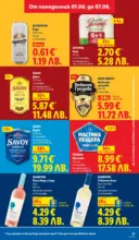 ЛИДЛ Седмични предложения от ЛИДЛ с валидност до 07.06.2026 - от 01-06-26