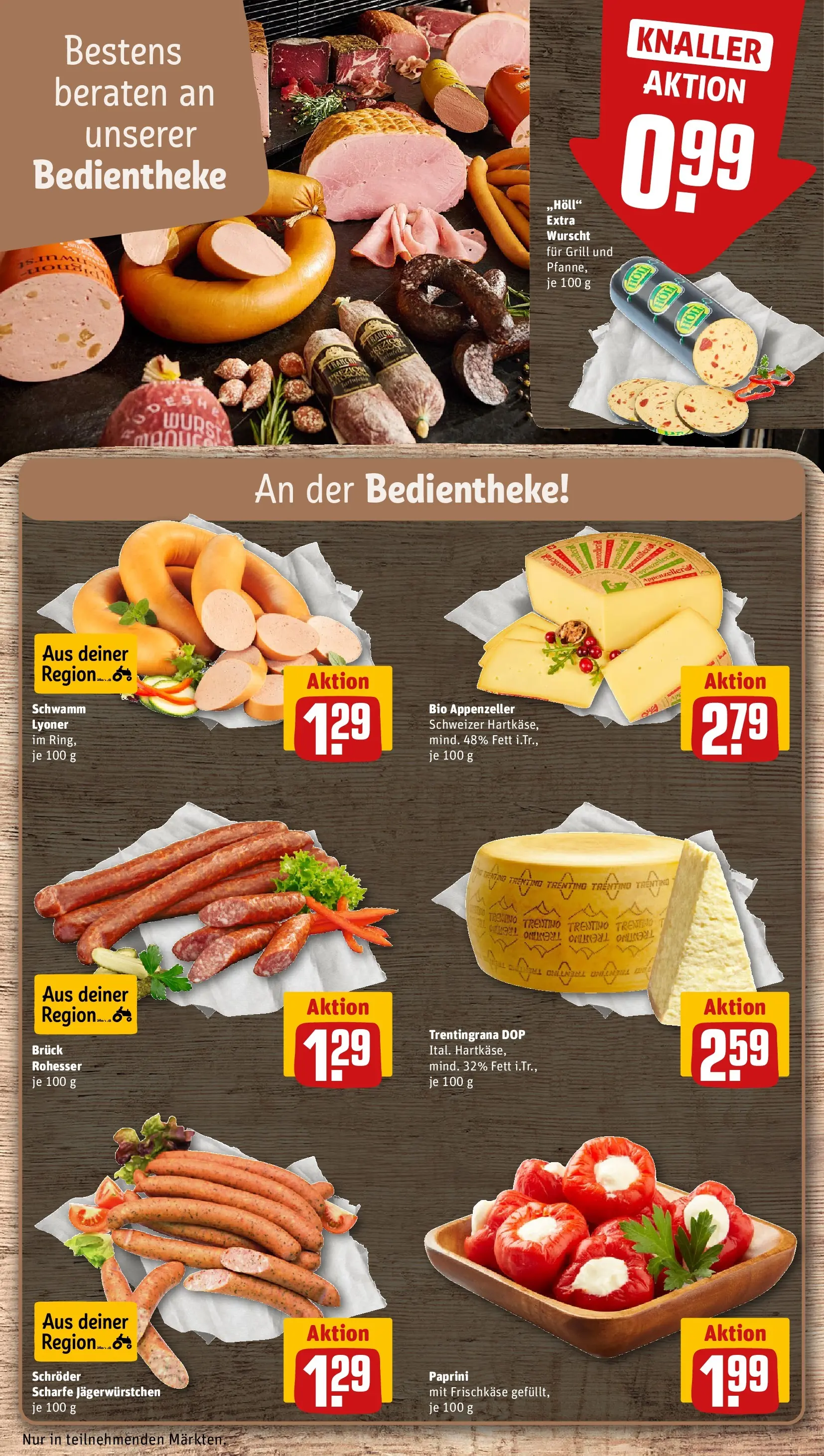 REWE Prospekt ab 31.05.2026 zum Blättern » Angebote | Seite: 11 | Produkte: Grill, Wurst, Frischkase