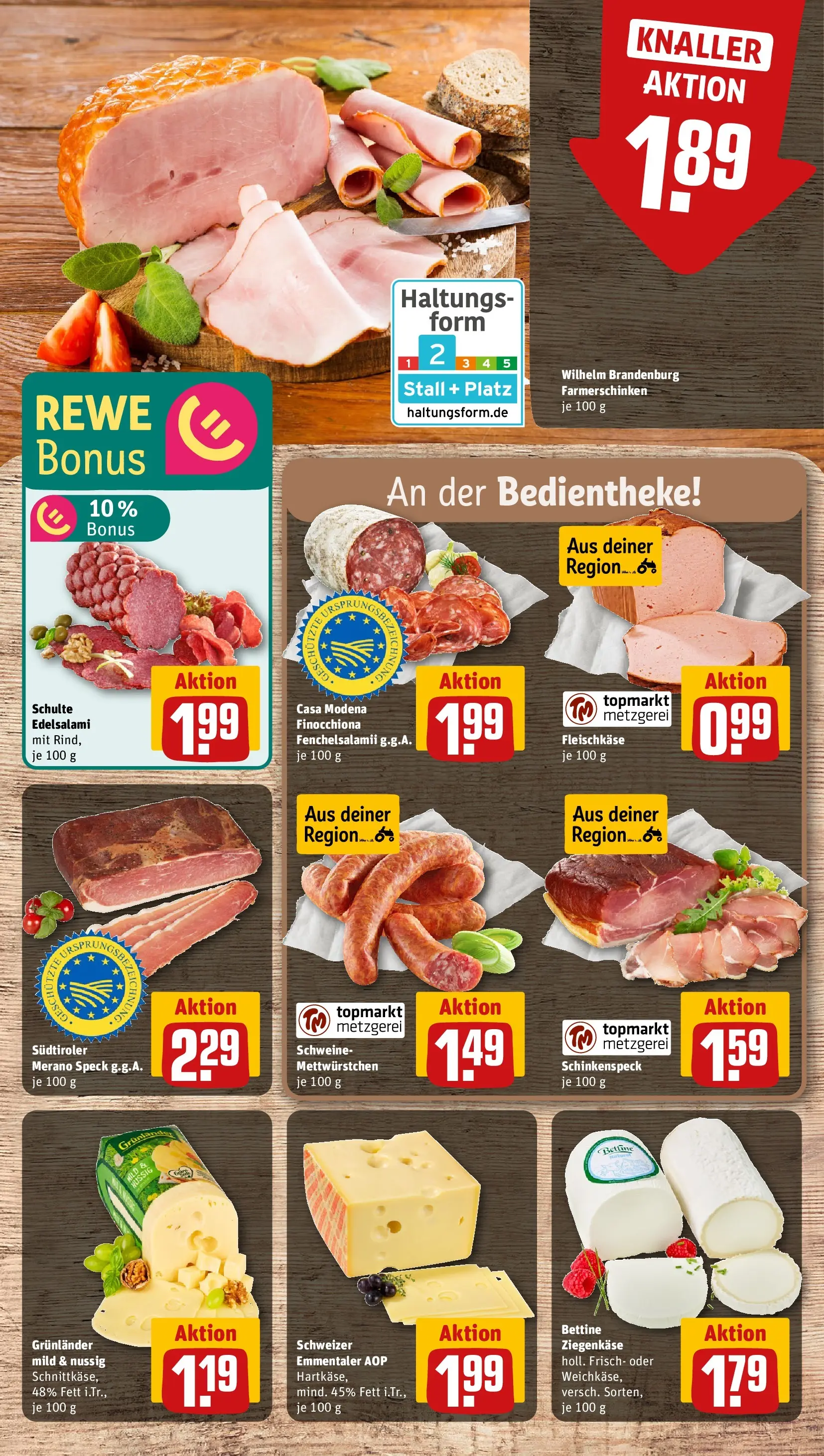 REWE Prospekt ab 01.06.2026 zum Blättern » Angebote | Seite: 7 | Produkte: Ziegenkäse, Grunlander, Salami