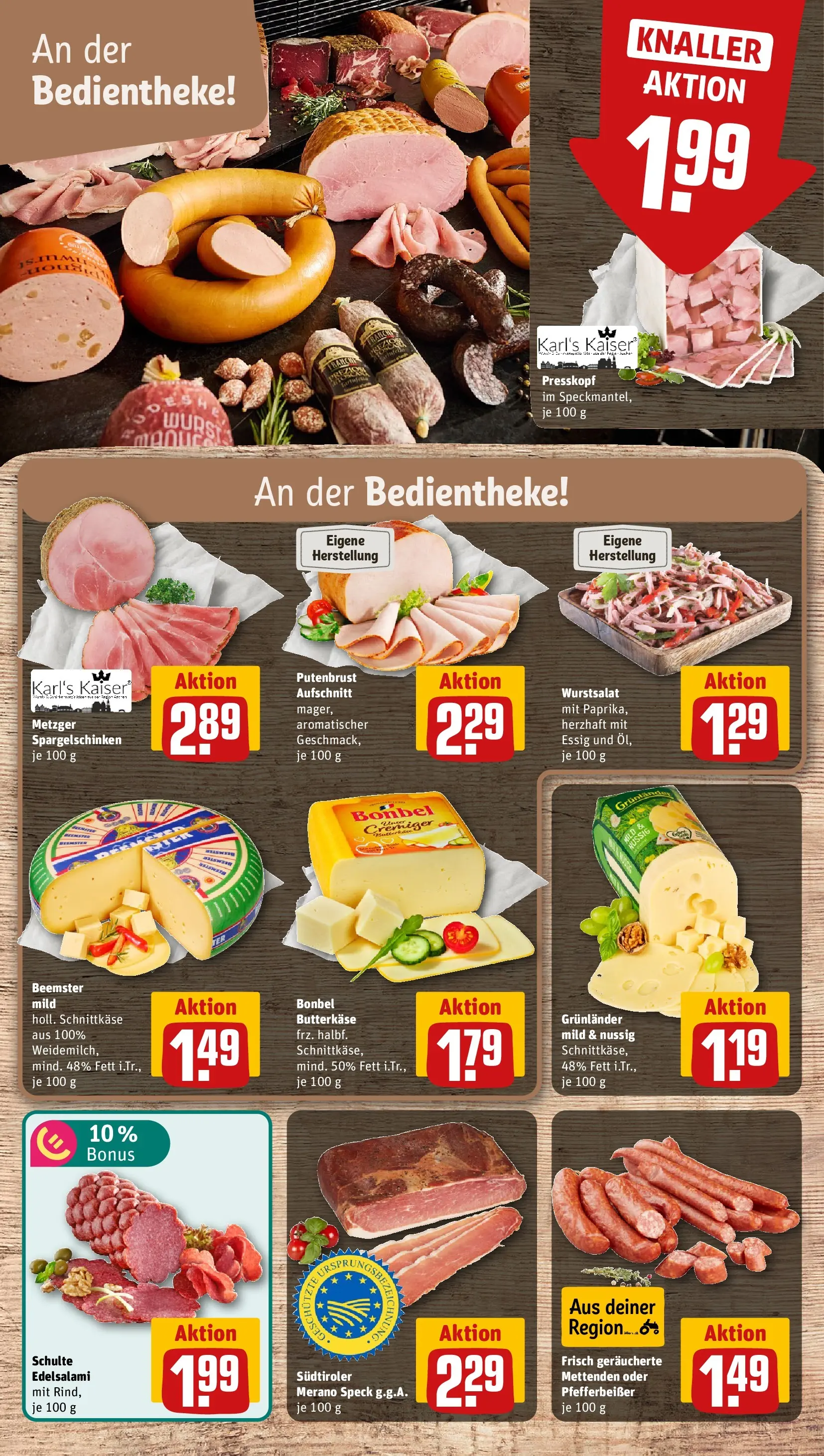 REWE Prospekt ab 01.06.2026 zum Blättern » Angebote | Seite: 7 | Produkte: Öl, Essig, Grunlander, Wurst