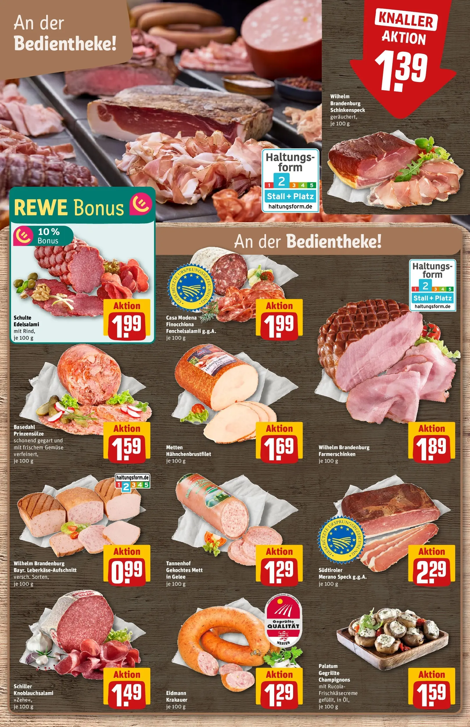 REWE Prospekt ab 01.06.2026 zum Blättern » Angebote | Seite: 10 | Produkte: Öl, Champignons, Gemüse, Salami