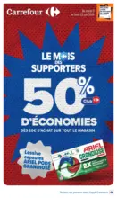Kinder LE MOIS DES SUPPORTERS - du 09.06.2026