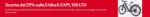 Decathlon Sconto del 29% - al 20.06.2026