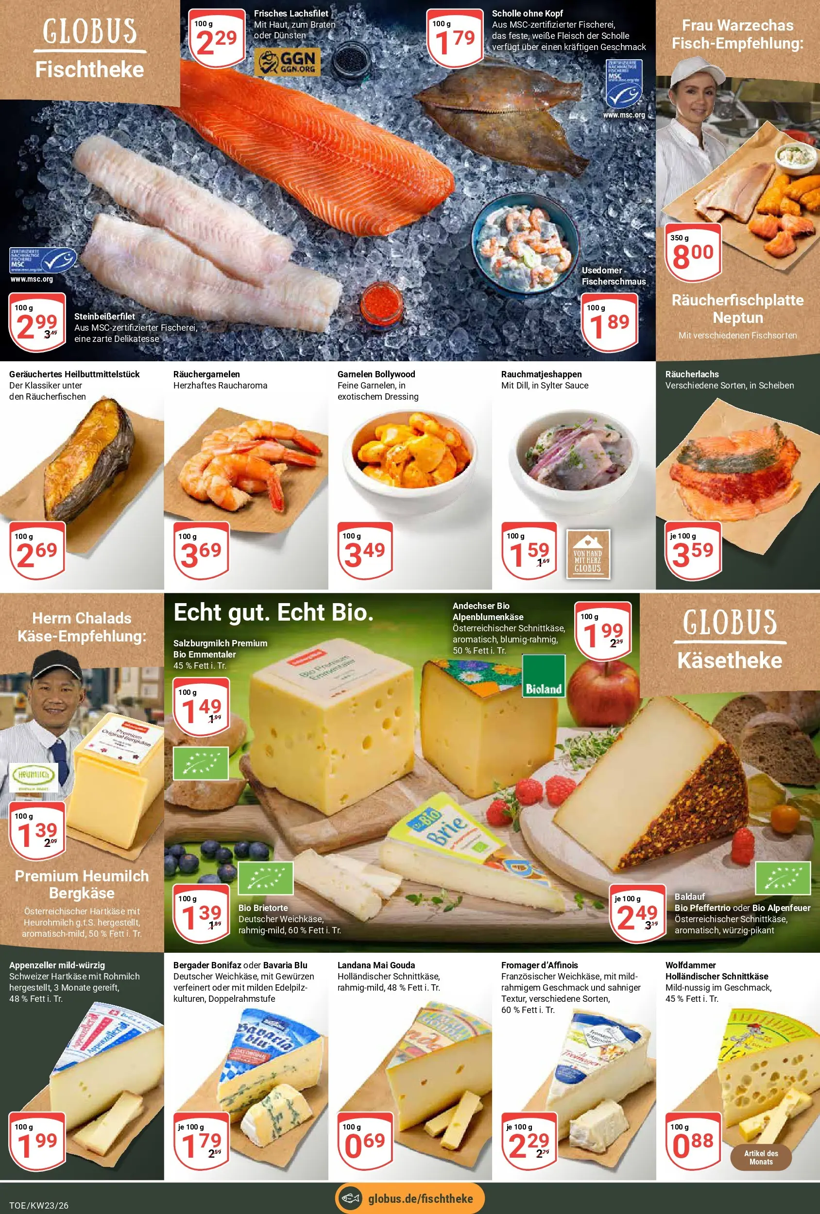 Globus Prospekt Tönisvorst (ab 01.06.2026) » Angebote online | Seite: 12 | Produkte: Gouda, Dressing, Räucherlachs, Fleisch