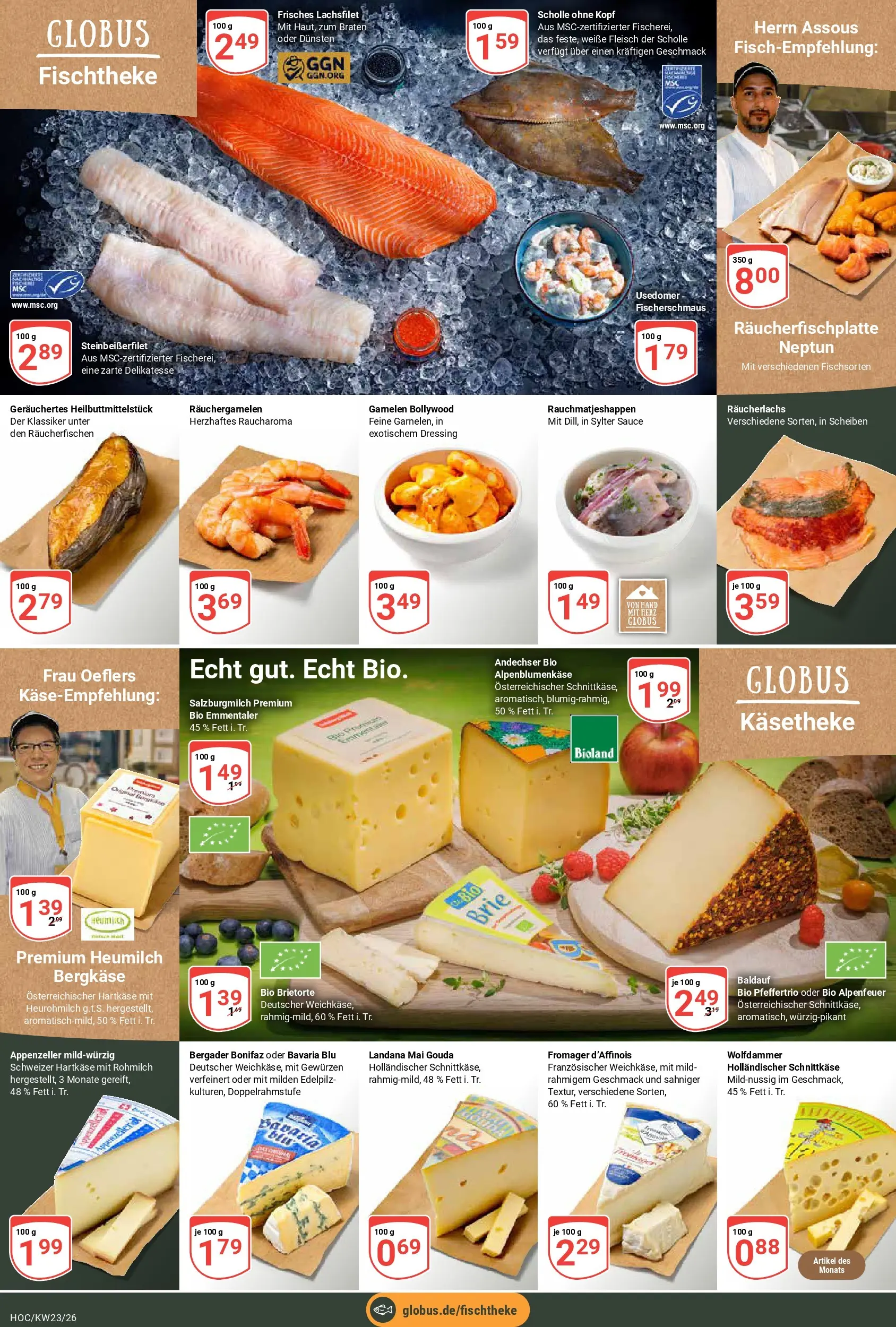 Globus Prospekt Hockenheim (ab 01.06.2026) » Angebote online | Seite: 10 | Produkte: Gouda, Dressing, Räucherlachs, Fleisch