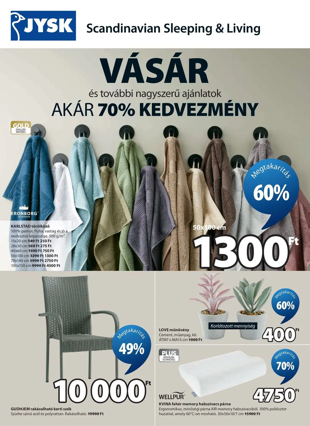 JYSK aktuális akciós újság - 2026.06.03. -tól/töl > akció, lapozható szórólap 🛍️ | Oldal: 2