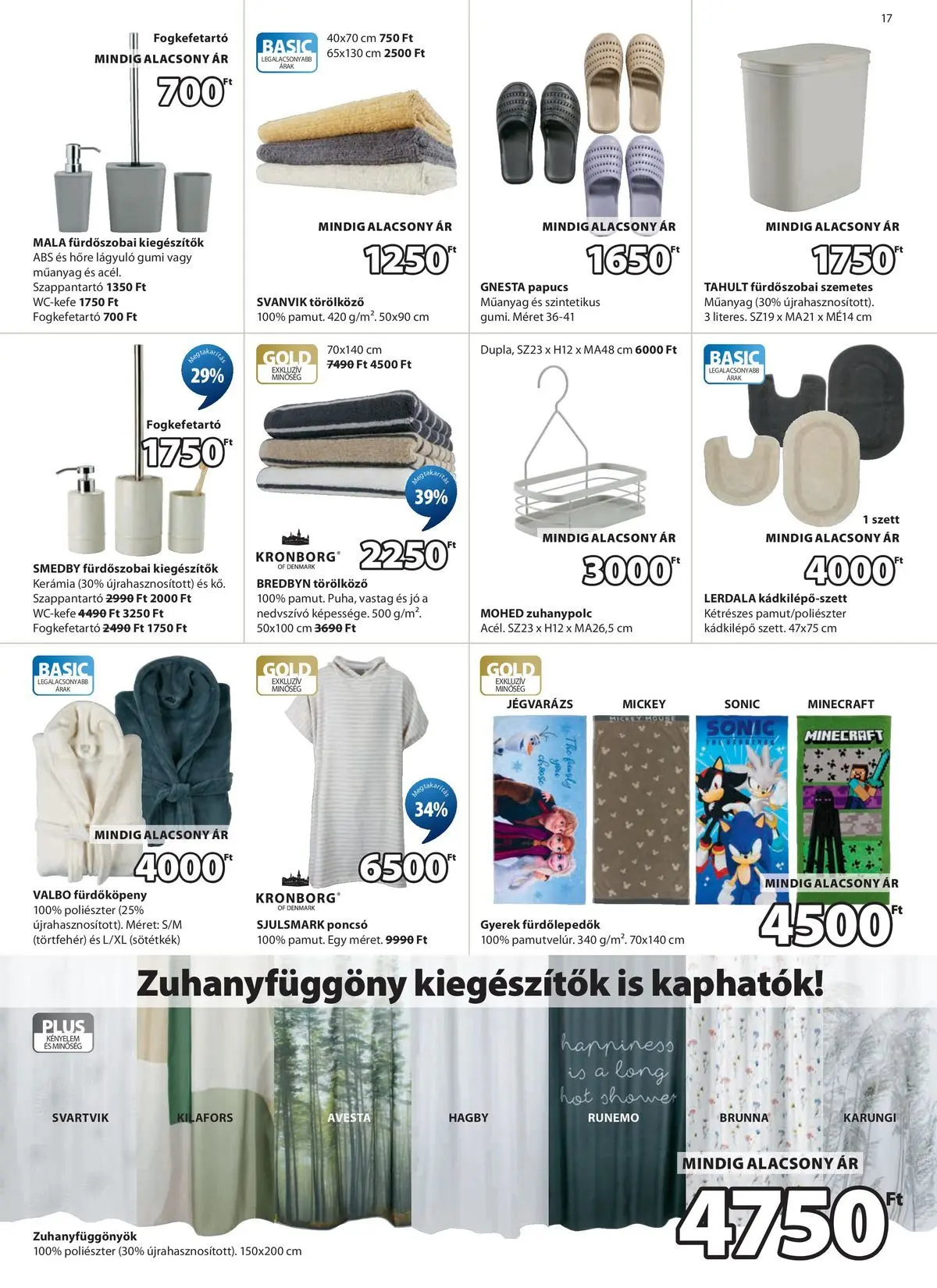 JYSK aktuális akciós újság - 2026.06.03. -tól/töl > akció, lapozható szórólap 🛍️ | Oldal: 18