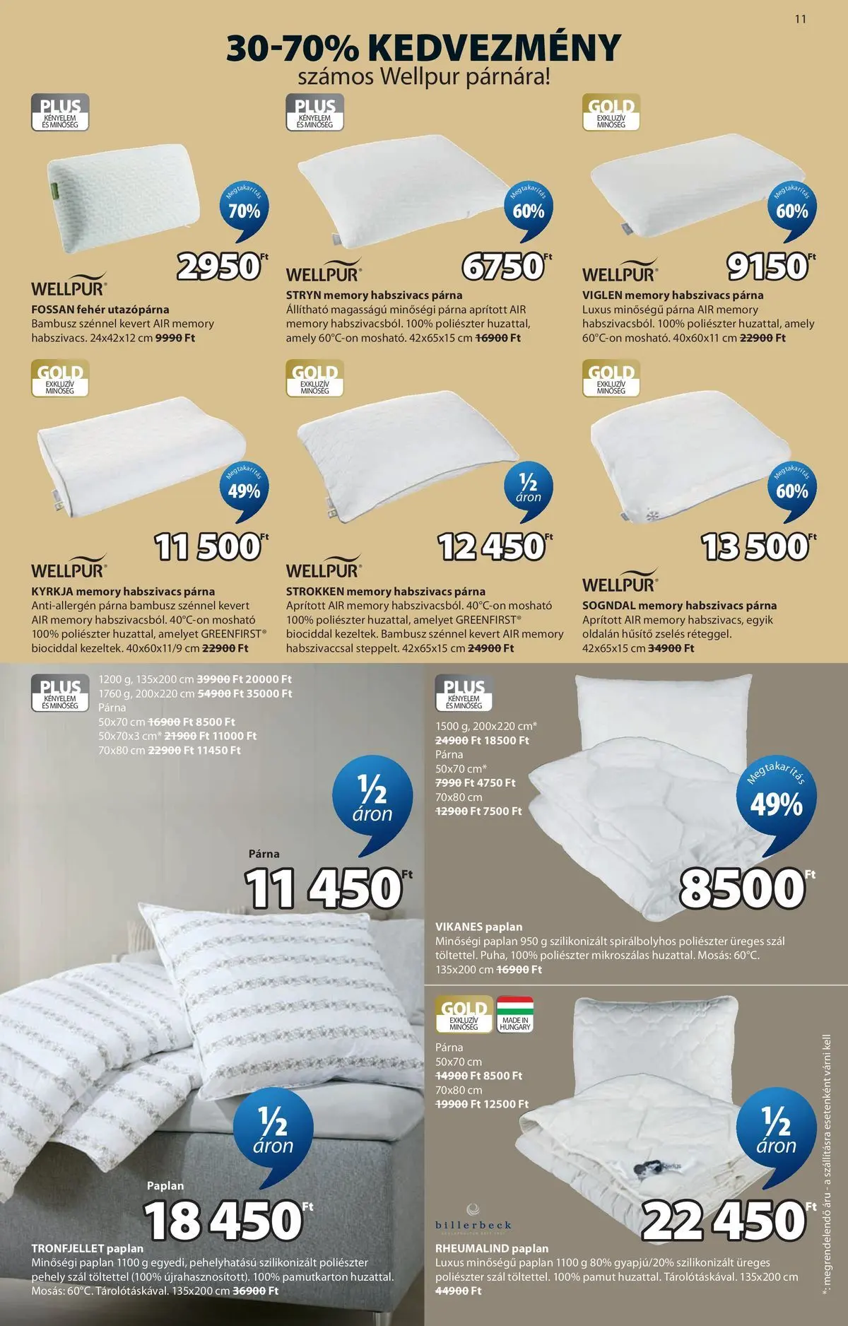 JYSK aktuális akciós újság - 2026.06.10. -tól/töl > akció, lapozható szórólap 🛍️ | Oldal: 12 | Termékek: Paplan, Párna, Pehely