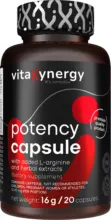 dm CAPSULE POTENTA