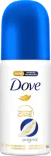 dm Deodorant spray original