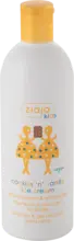 dm Kids Șampon și gel de duș cu aromă de prăjituri și &icirc;nghețată vanilie