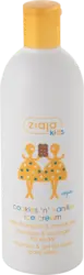 Kids Șampon și gel de duș cu aromă de prăjituri și &icirc;nghețată vanilie